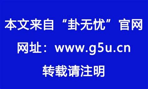 喜用神木職業|八字喜用神为木适合什么职业,喜用神为火如何补火？